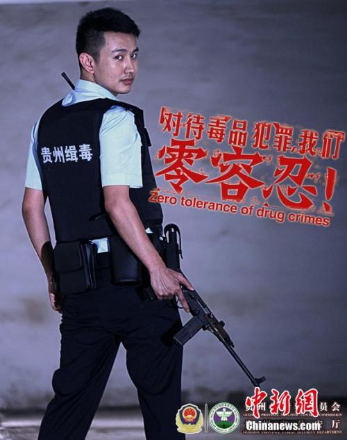 高中毕业证上会考成绩那页